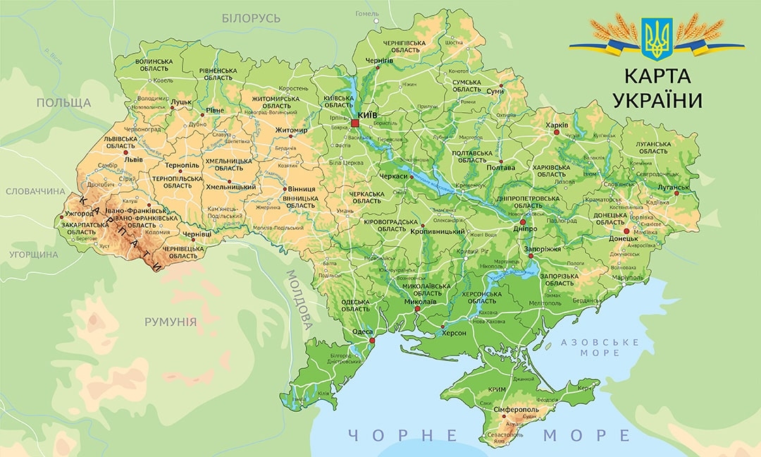 Вибрати Картина фізична карта України великій вибір постерів в интернет магазині Еко Фабрика
