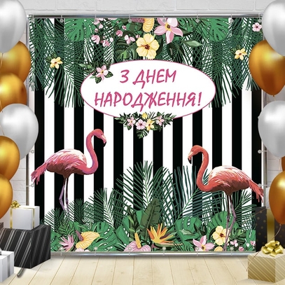 Вибрати фотозони   Гавайська вечірка великий вибір красивих фото зон в магазині Еко Фабрика