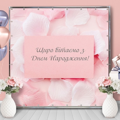 Вибрати фотозони   Пелюстки троянд великий вибір красивих фото зон в магазині Еко Фабрика
