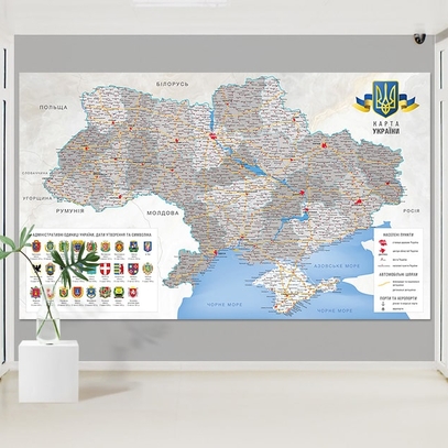 фигуры коллекцииНастінна карта України великий каталог кращих постерів відмінної якості в магазині Еко Фабрика