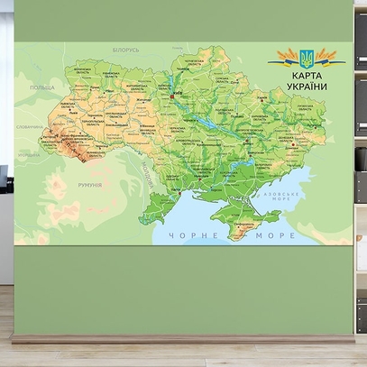 фигуры коллекцииНастінна фізична карта України великий каталог кращих постерів відмінної якості в магазині Еко Фабрика