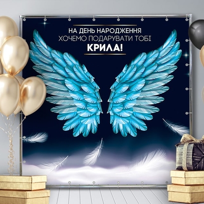 Вибрати фотозони   Крила великий вибір красивих фото зон в магазині Еко Фабрика