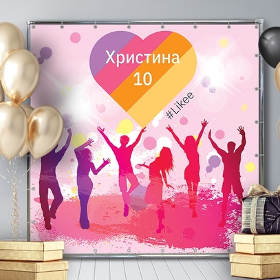 Вибрати фотозони Дівчинці 10 років великий вибір красивих фото зон в магазині Еко Фабрика