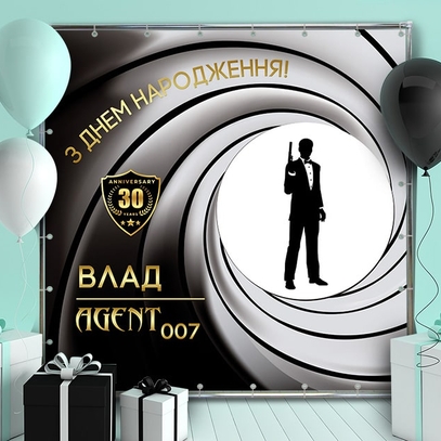 Вибрати фотозони Агент 007 великий вибір красивих фото зон в магазині Еко Фабрика