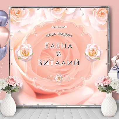 Вибрати фотозони Ніжна троянда великий вибір красивих фото зон в магазині Еко Фабрика