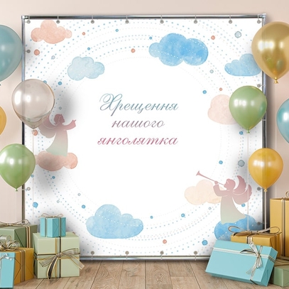 Выбрать фотозоны   Ангелы и тучки большой выбор красивых фото зон в магазине Эко Фабрика