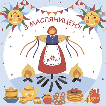 Выбрать фотозоны   На Масленицу большой выбор красивых фото зон в магазине Эко Фабрика
