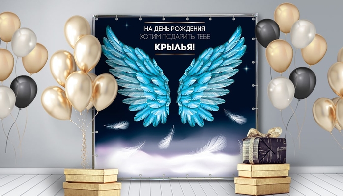 Фотозоны в Полтаве