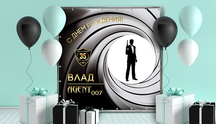 Фотозоны в Кременчуге