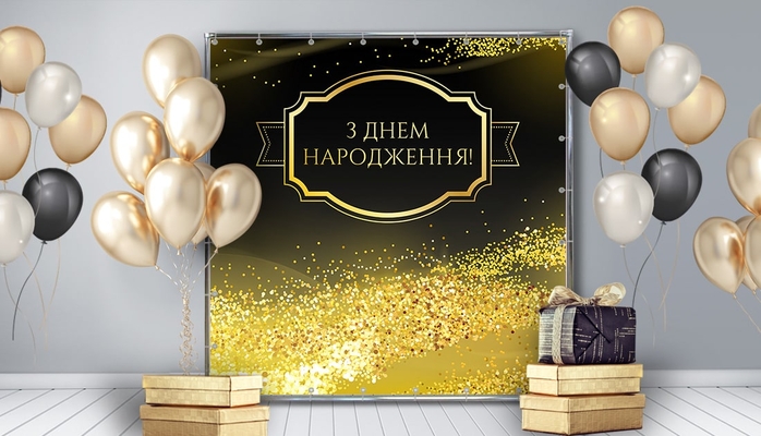 Фотозоны в Ивано-Франковске