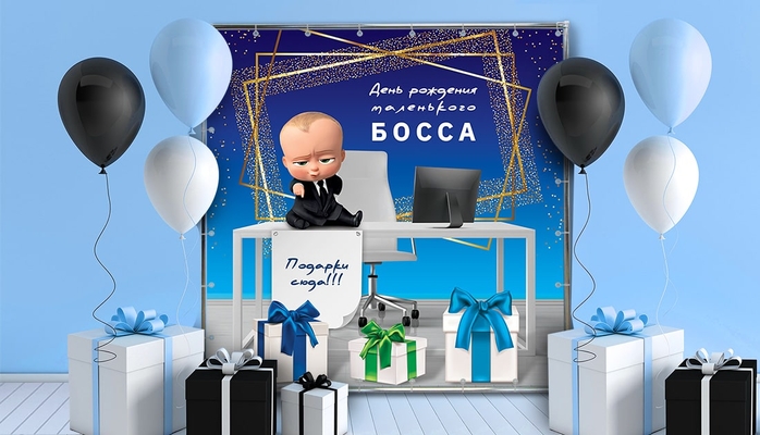 Фотозоны в Сумах