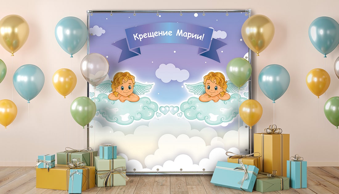 Фотозоны в Умани