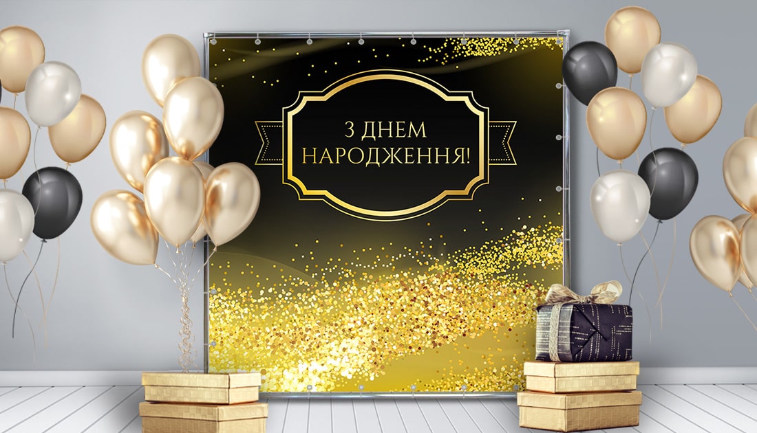 Фотозоны в Ивано-Франковске