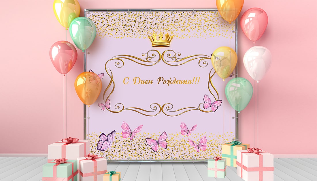 Фотозоны в Мелитополе