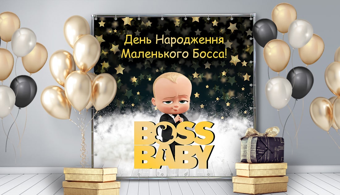 Фотозоны в Запорожье